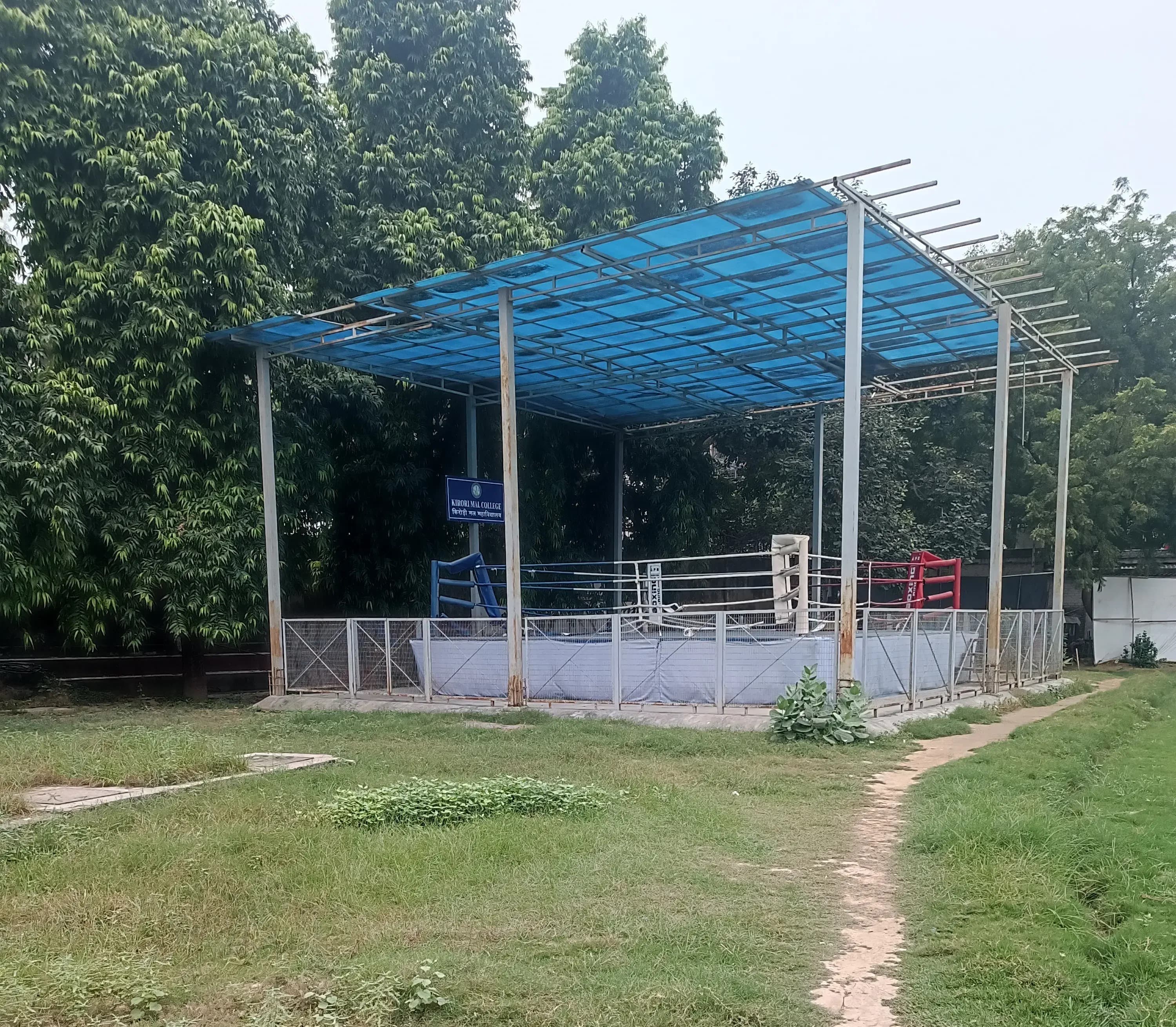 Kirori Mal College Sports photo 12